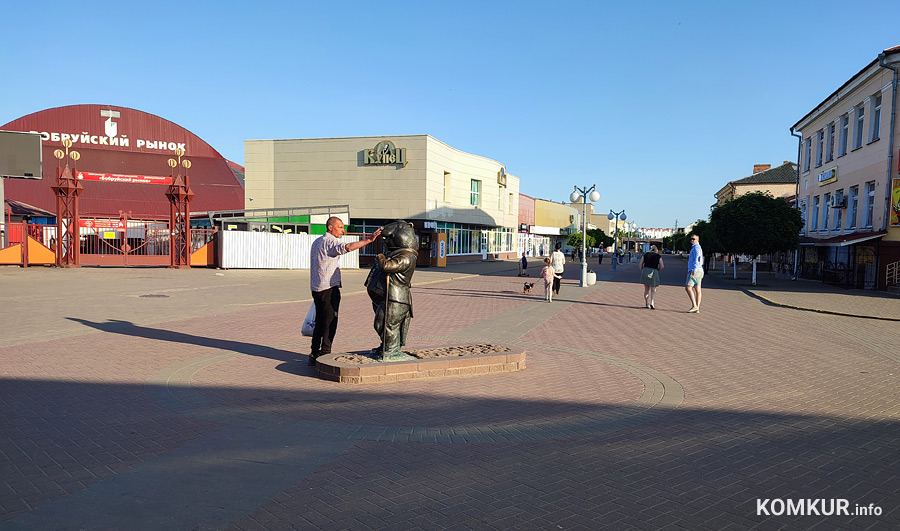 Общий гороскоп на неделю с 3 по 9 июля.