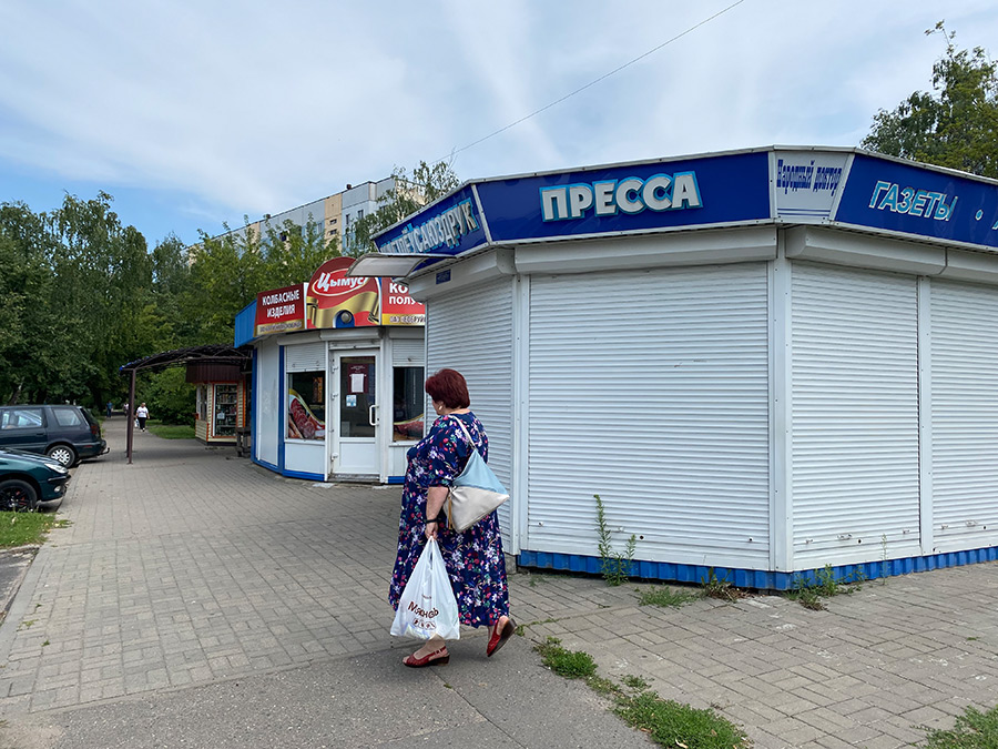 В Бобруйске открывают закрытые павильоны