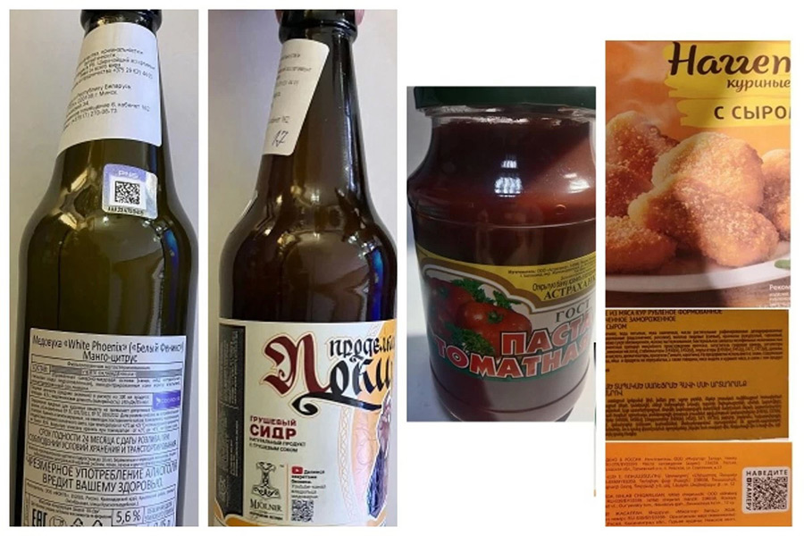 Госстандарт пополнил список небезопасных продуктов: Добрались до медовухи и сидра