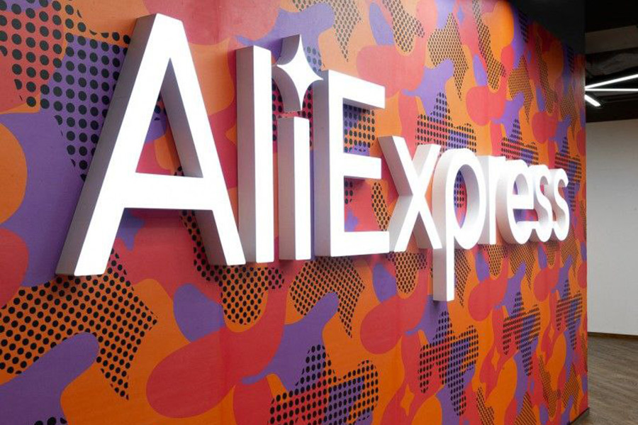 Товары на AliExpress для белорусов подорожали. Что произошло?