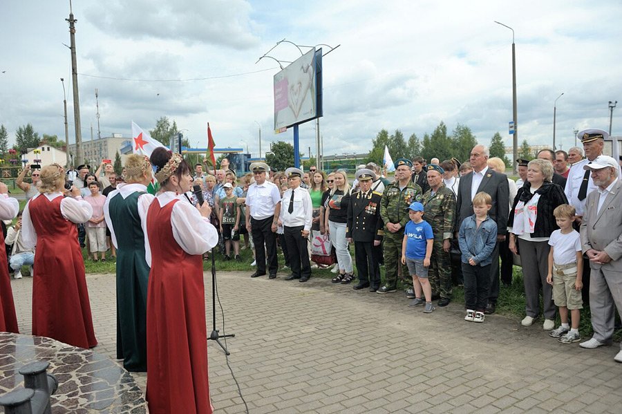 Кого из моряков наградили в Бобруйске