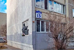 Минскую квартиру «песняра» Владимира Мулявина выставили на продажу