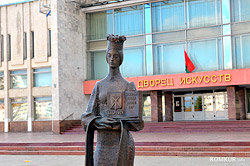 Дворец искусств Бобруйска приглашает бобруйчан: бесплатно и за деньги