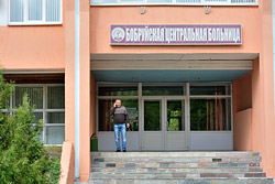 Телефонная линия по вопросам здоровья и демографии пройдет в Бобруйске