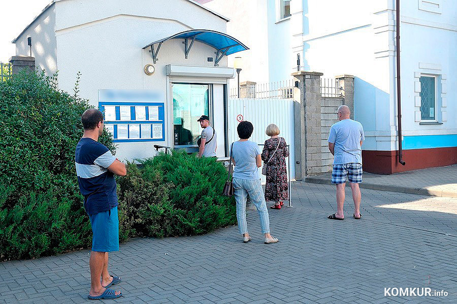 Национальный банк Беларуси на 15 августа установил следующие курсы валют: