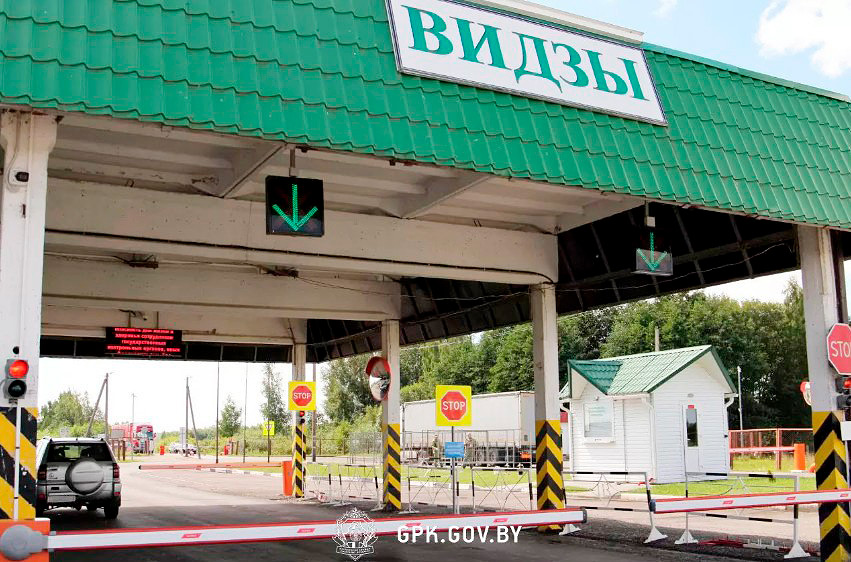 С полуночи 18 августа Литва закрыла два из шести контрольно-пропускных пунктов (КПП) на границе с Беларусью – Шумскас (Лоша) и Твярячюс (Видзы).