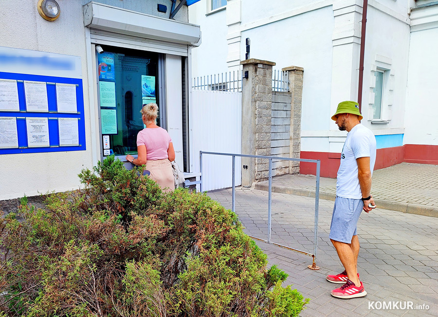 Национальный банк Беларуси на 22 августа установил следующие курсы валют: