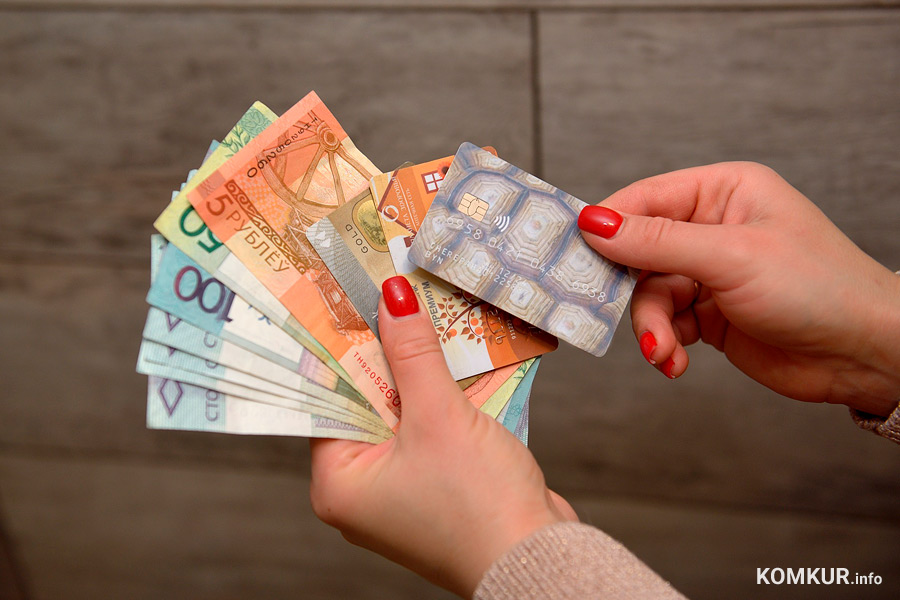 Банковский процессинговый центр предупреждает о возможных проблемах в работе банковских карт из-за плановых работ. 18 августа с 00.00 до 1.30 и с 4.30 до 6.00 будут проводиться плановые технологические работы.