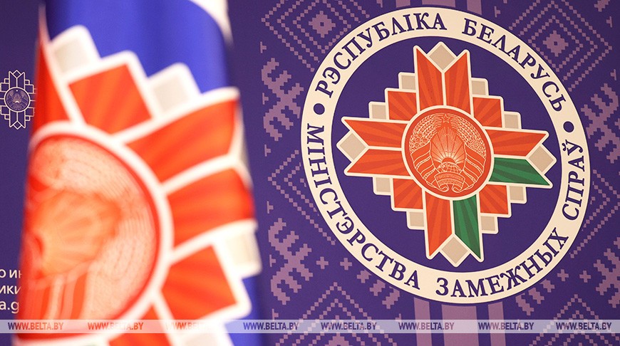 Белорусские посольства и консульства будут по-прежнему заниматься вопросами гражданства, консульского учета, регистрацией актов гражданского состояния, оформлением постоянного проживания за пределами республики, заявили в МИД.