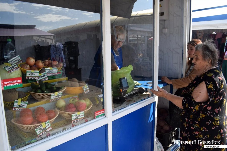 8.09.2023, Бобруйск, рынок «Западный». 