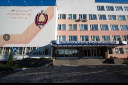 Могилевский институт МВД 29 сентября проведет день открытых дверей
