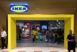 Бывшие магазины IKEA в России покупает группа «Газпромбанка»