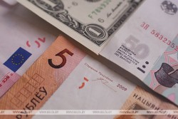Белорусские банки смогут участвовать в валютных торгах в России