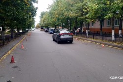 В субботу, 16 сентября, снимут старый асфальт еще на одном участке улицы Гоголя. Бобруйских водителей просят не мешать работам