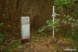 Здесь было кладбище. Что осталось от места захоронения на бывшей окраине Бобруйска