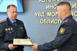 В Могилевской области – новый начальник Госавтоинспекции