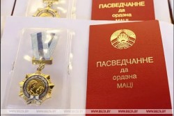 Три бобруйчанки и жительница района награждены орденом Матери