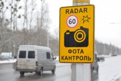 Где в Бобруйске 30 октября работают датчики контроля скорости