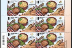 Минсвязи выпустит в обращение почтовую марку «Международный год проса»