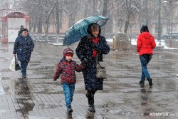 Первый мокрый снег возможен в Беларуси уже в конце этой недели
