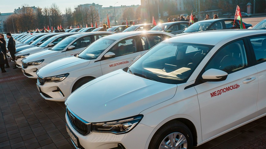 Ключи от 47 автомобилей медпомощи 3 ноября вручили учреждениям здравоохранения Могилевской области
