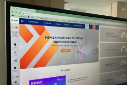 В Беларуси открыли доступ к ЕРИП для зарубежных карточек