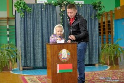 Единый день голосования пройдет в Беларуси 25 февраля, выборы в Совет Республики – 4 апреля