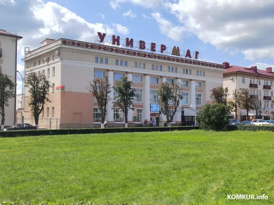 Универмаг. Наши дни