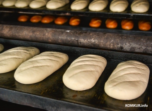 Комитет госконтроля проведет горячую линию по вопросам качества хлеба и хлебобулочных изделий