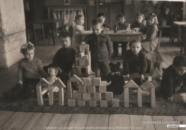 Детский сад на месте нынешнего автовокзала, 1946 или 1947 год