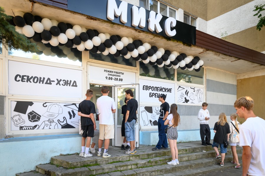 11.07.2024. Урицкого, 94а. Магазин «Микс».