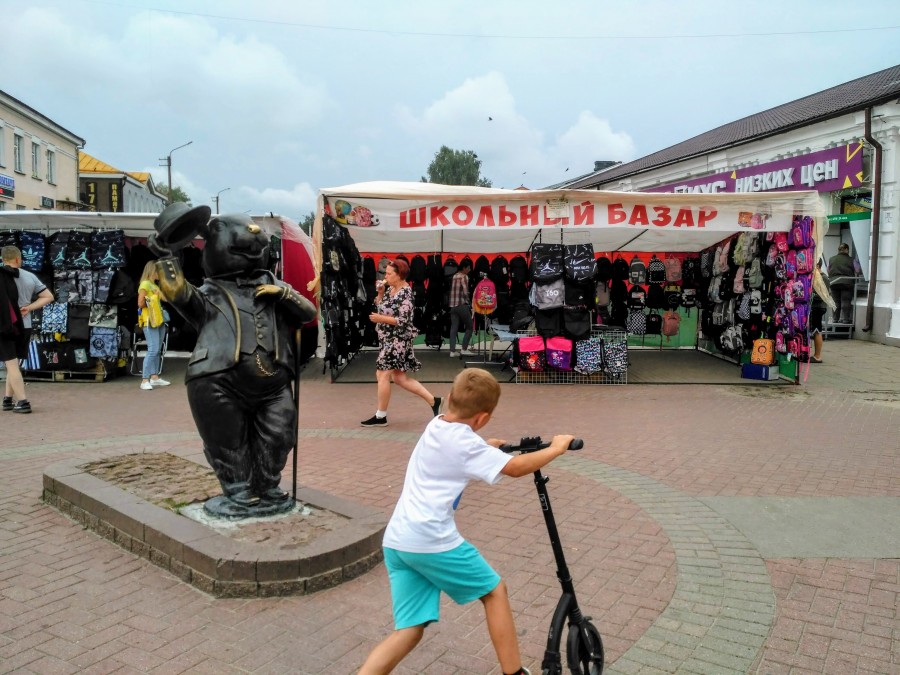 06.08.2024 г. Бобруйск. Школьный базар.