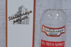 В Беларуси запретили туалетную воду в виде водки «То, чего хочет мужчина SMIRNOFF PARFUM»