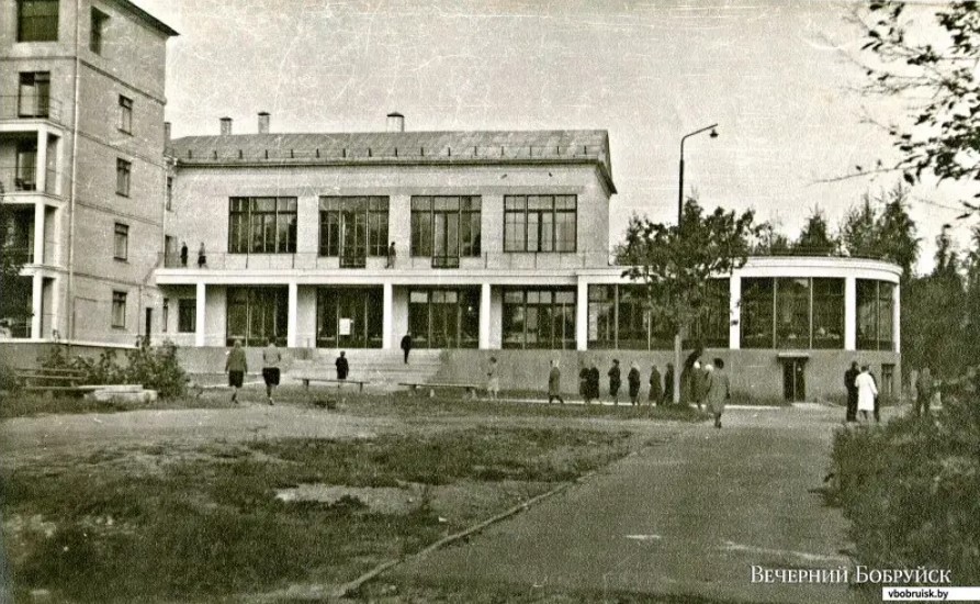 Санаторий им. Ленина, Бобруйск, 1970-е годы. Фото из музея санатория.