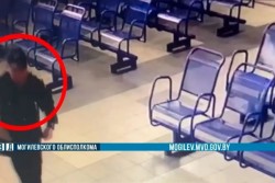 Бобруйчанка оставила сумку на автовокзале Могилева без присмотра – ее украли