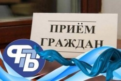 Правовой профсоюзный прием пройдет в Бобруйске 21 декабря