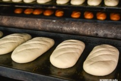 Комитет госконтроля проведет горячую линию по вопросам качества хлеба и хлебобулочных изделий