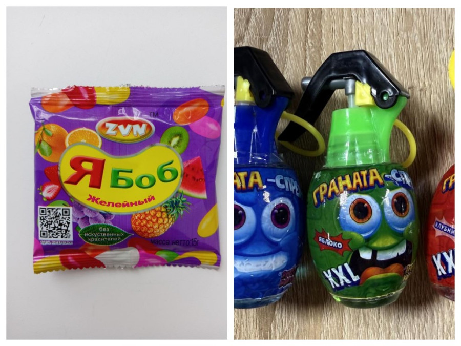 Желейные конфеты и жидкие конфеты «Граната XXL»: в Беларуси запретили продавать сладости китайского производства