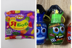 Желейные конфеты и жидкие конфеты «Граната XXL»: в Беларуси запретили продавать сладости китайского производства