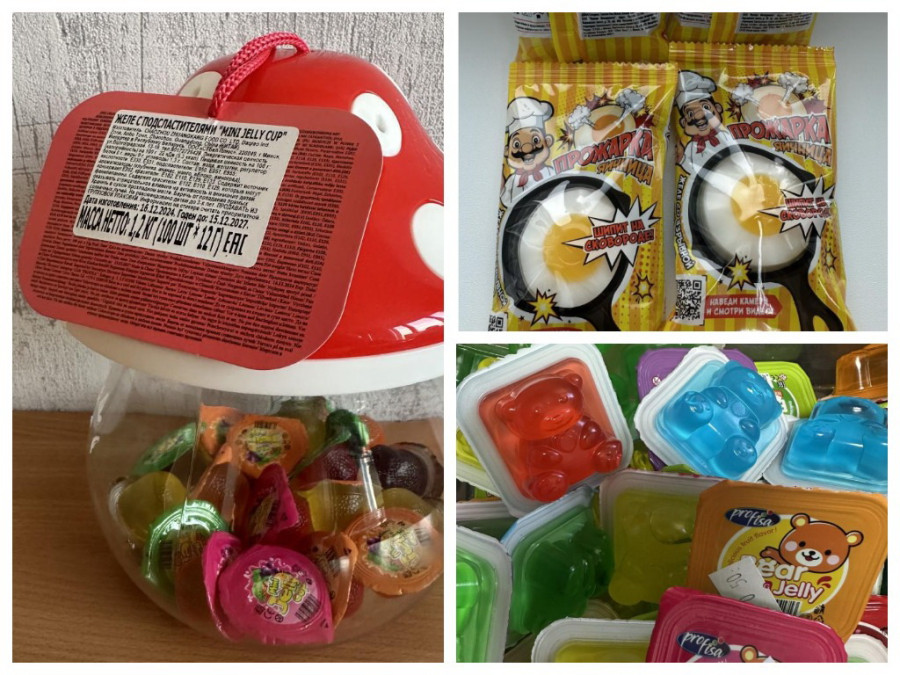 Внимательно изучайте товар! Несколько видов желе запретил продавать Госстандарт Беларуси