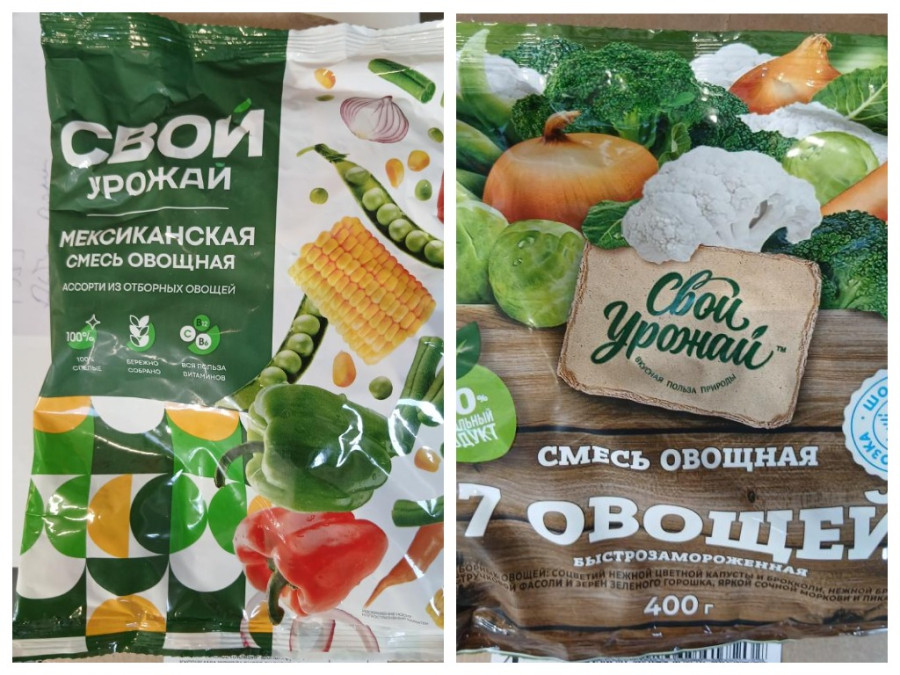 Смеси овощные «Мексиканская» и «7 овощей» российского производства запрещены Госстандартом в Беларуси. Рассказываем почему 