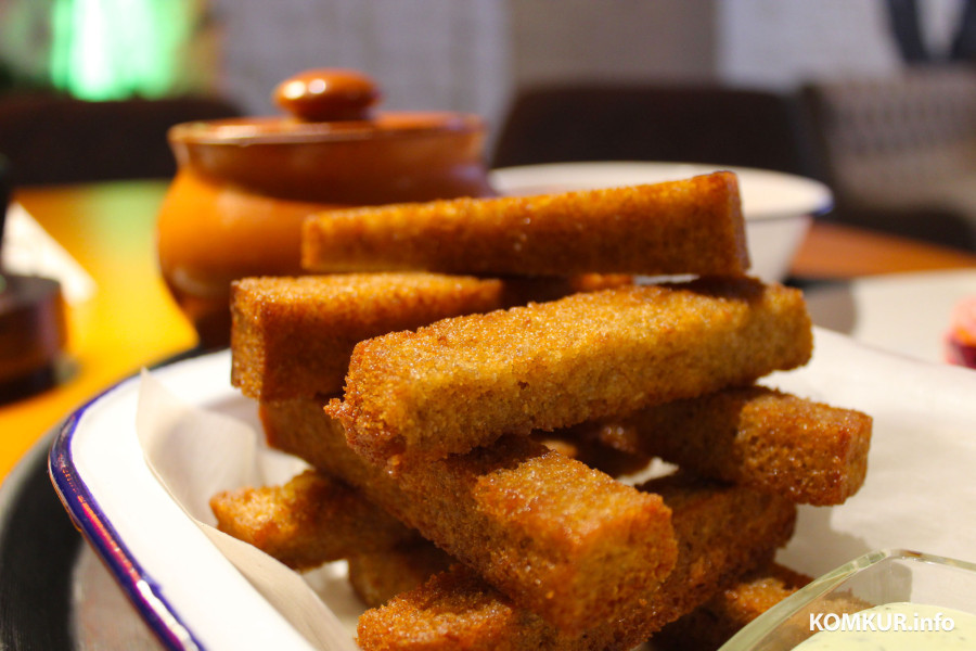 Октябрь 2025 года. Могилев. Городской кулинарный фестиваль «Могилев pro осень». Бар «Луч».