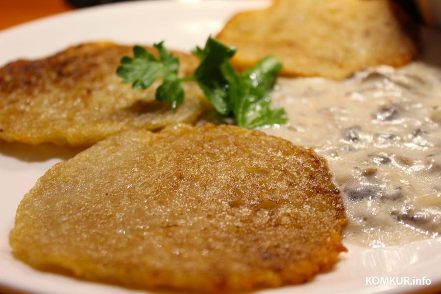 Октябрь 2025 года. Могилев. Городской кулинарный фестиваль «Могилев pro осень». Бар «Луч».