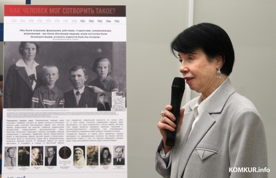 25 ноября 2025 года. Могилев. Еврейский просветительский центр. Открытие выставки «Как человек мог сотворить такое?». Гидом по выставке была 1-й секретарь посольства Израиль в Беларуси Ирис Цвайг, директор «Натив» – Израильского культурного центра.  