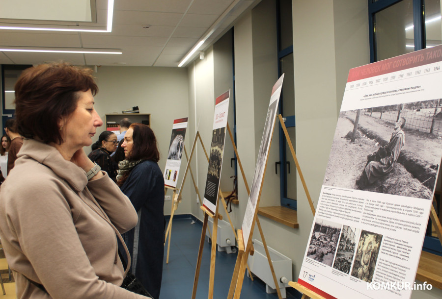 25 ноября 2025 года. Могилев. Еврейский просветительский центр. Открытие выставки «Как человек мог сотворить такое?». 