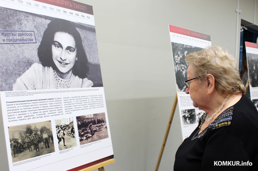 25 ноября 2025 года. Могилев. Еврейский просветительский центр. Открытие выставки «Как человек мог сотворить такое?». 