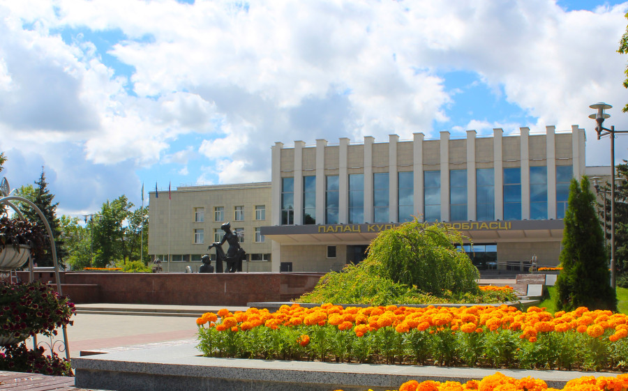 Учреждения ДК области в Могилеве  больше не существует