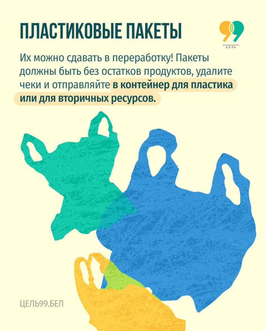 5797b8dcfc9691836a65330785d71710