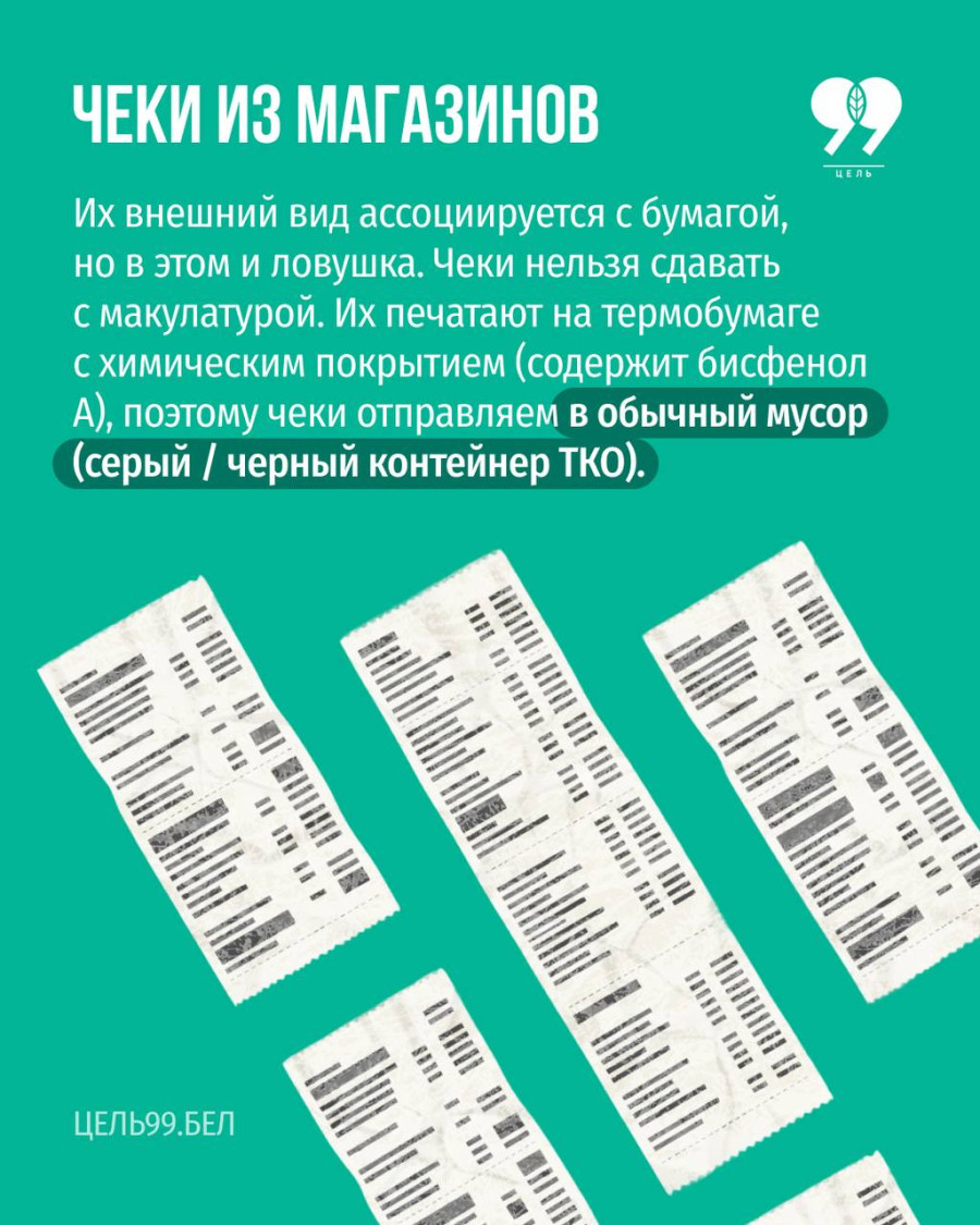 thumb_9a3664e0d7169220d929244811730d87_250_167