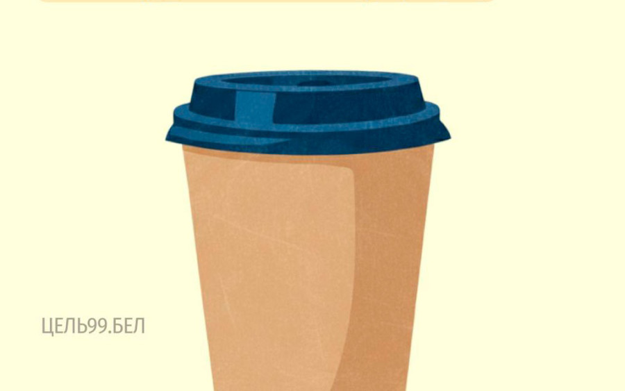 Почему бумажный кофейный стаканчик не подлежит переработке? Рассказываем